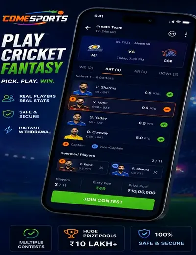 Plataformade3reaisbet (app de 3 reaisbet) fantasy cricket & matchday visual 2